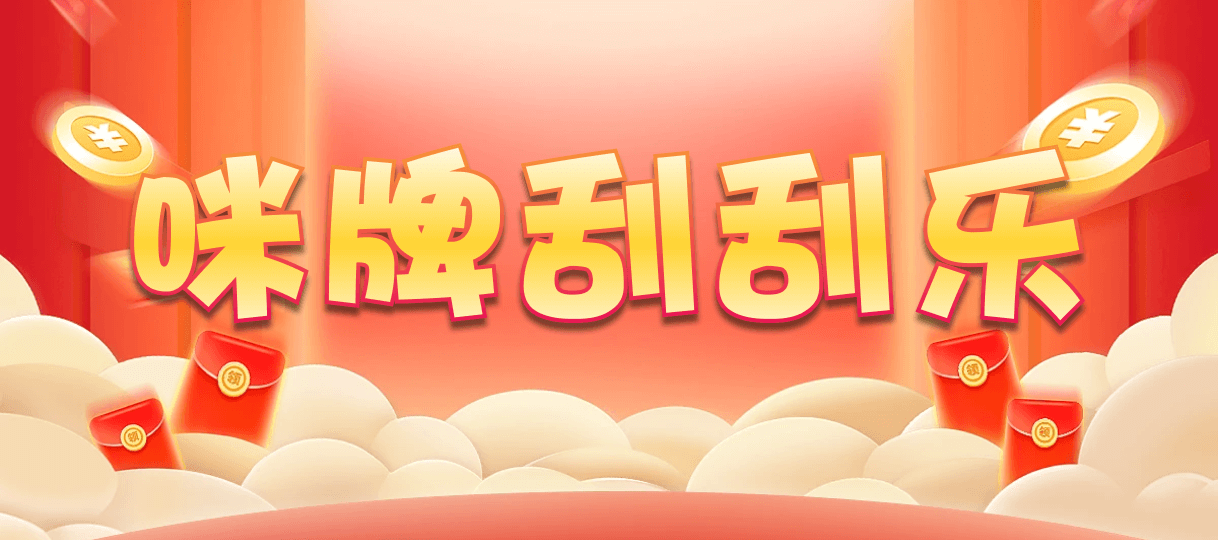 加拿大2.8,预测,在线,加拿大2.8结果分析,加拿大2.8 PC查询结果预测,PC结果查询,加拿大2.8走势咪牌预测,组合